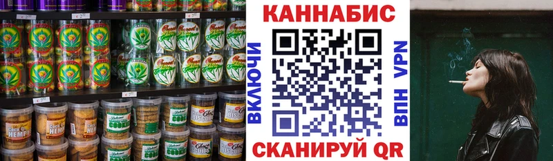 Еда ТГК марихуана  купить   Ртищево 