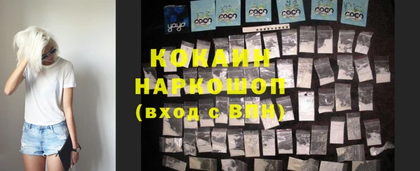 не бодяженный Армянск