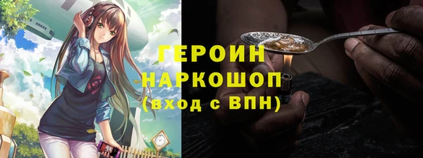 дживик Арсеньев