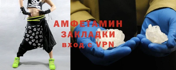 дживик Арсеньев