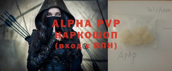 не бодяженный Армянск