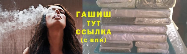 дживик Арсеньев