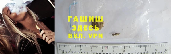 дживик Арсеньев