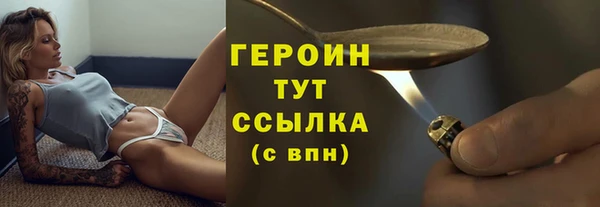 дживик Арсеньев