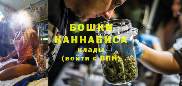 бутират Аркадак