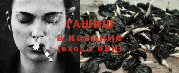 не бодяженный Армянск