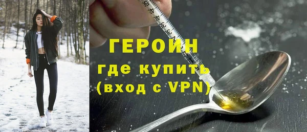 дживик Арсеньев